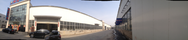 Min Lei Stone Industry