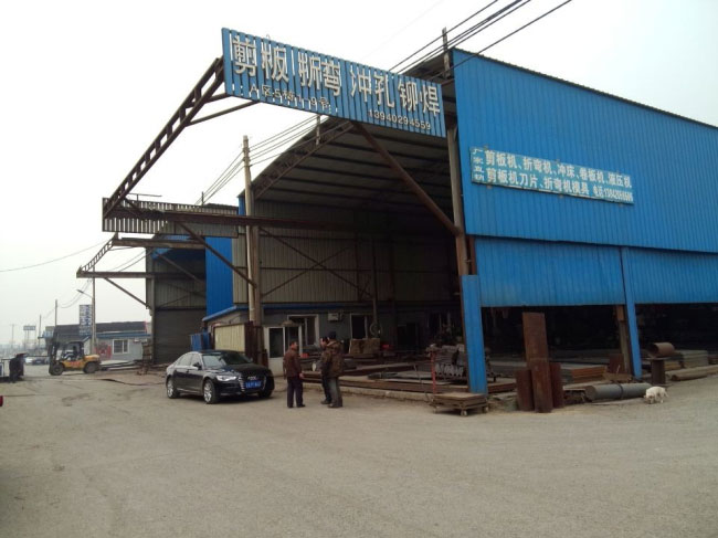 Limited supplies Shenyang Bin Yunxiang