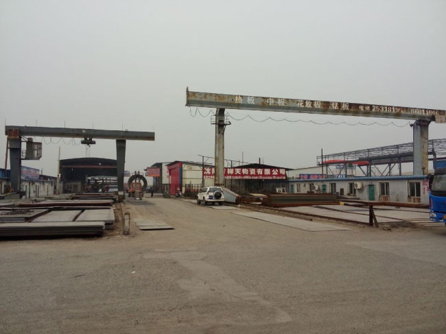 Limited supplies Shenyang Bin Yunxiang